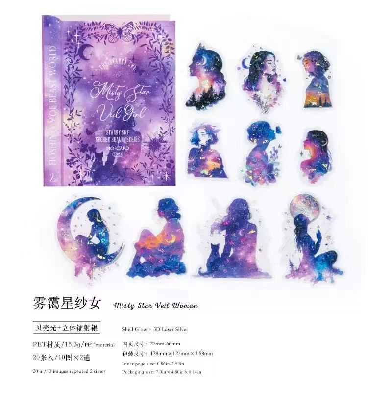 Star Secret Creative sticker diy