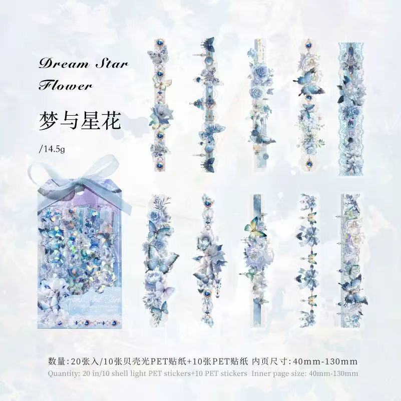 Dream series long butterfly stickers