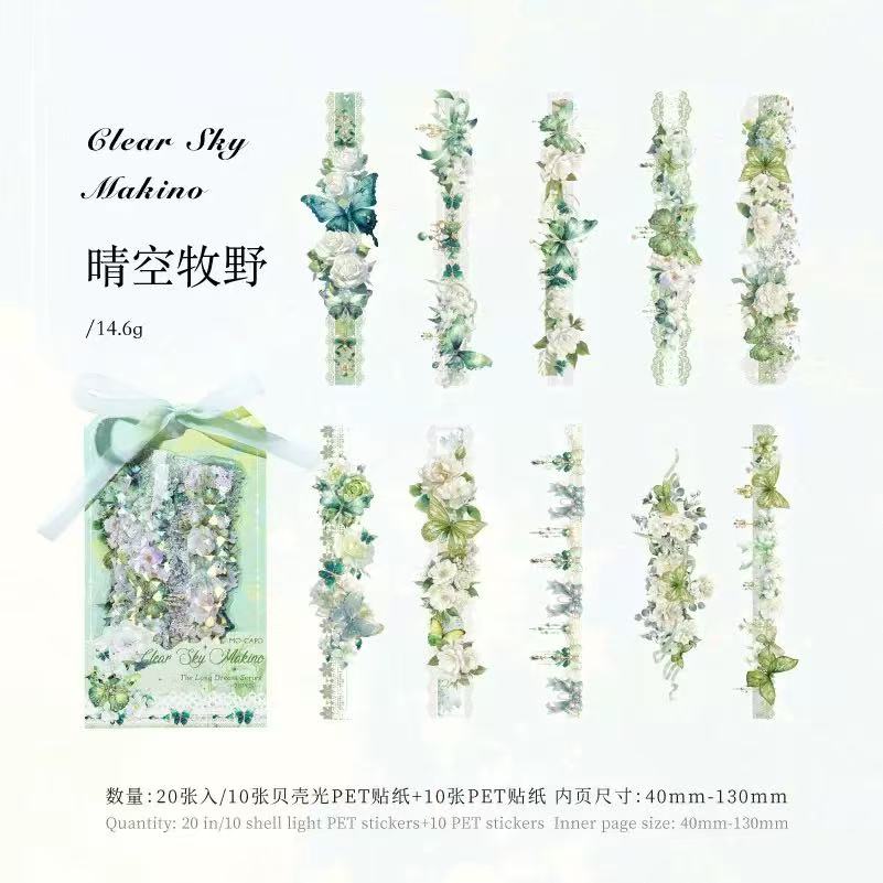 Dream series long butterfly stickers