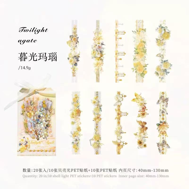 Dream series long butterfly stickers