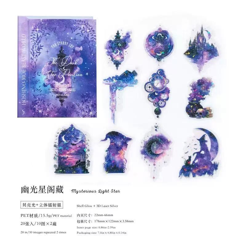 Star Secret Creative sticker diy