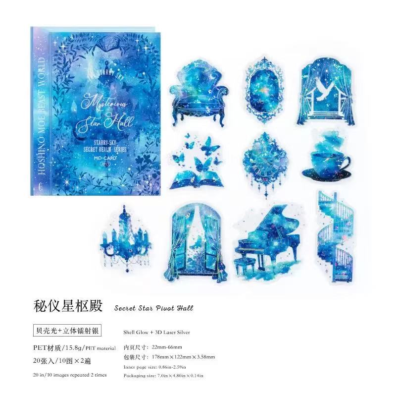 Star Secret Creative sticker diy