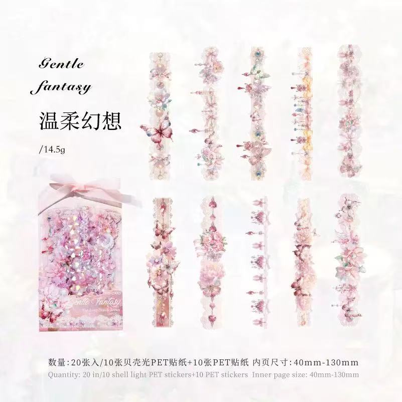 Dream series long butterfly stickers