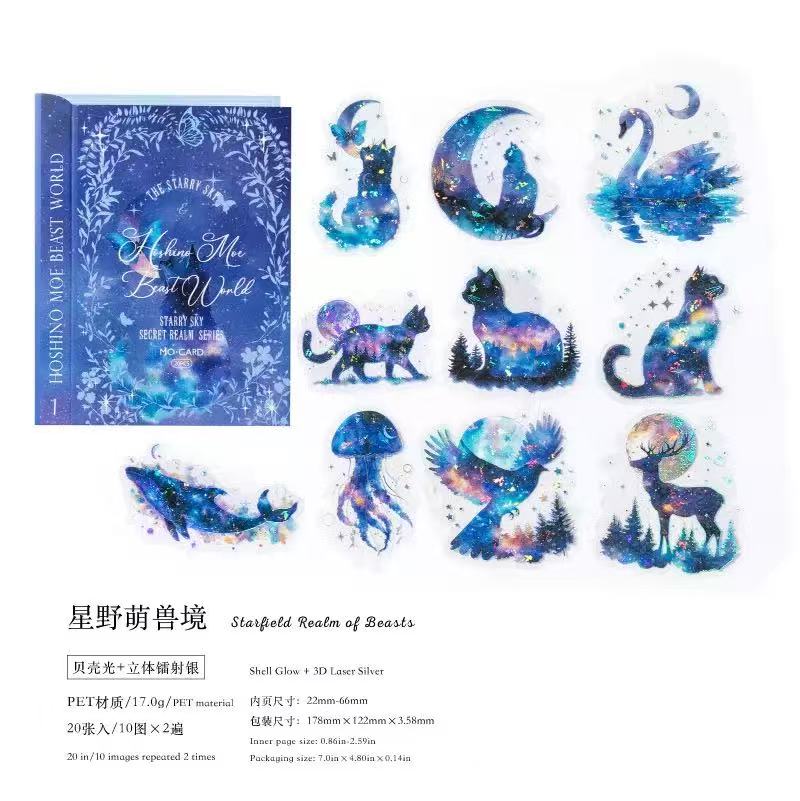 Star Secret Creative sticker diy