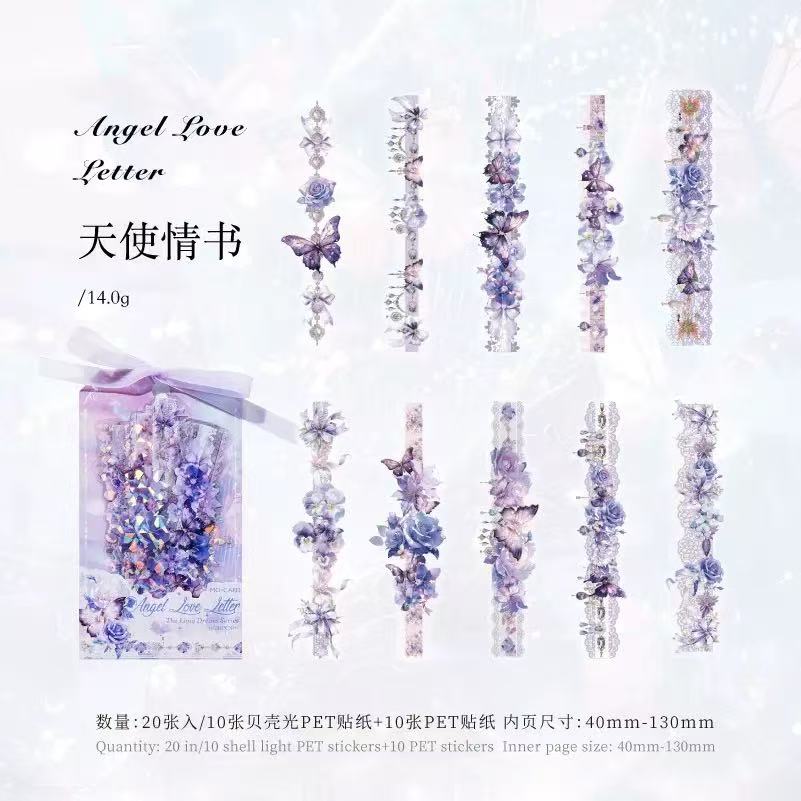 Dream series long butterfly stickers