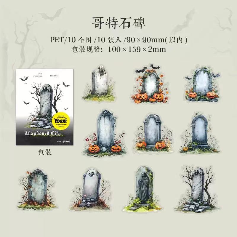 Landscape stickers abandoned City Series Gothic material handbook diy