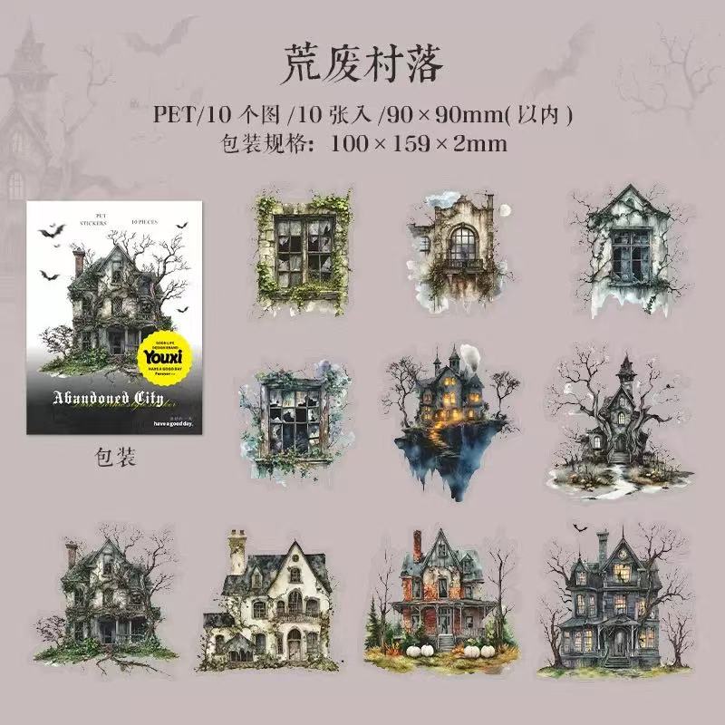 Landscape stickers abandoned City Series Gothic material handbook diy