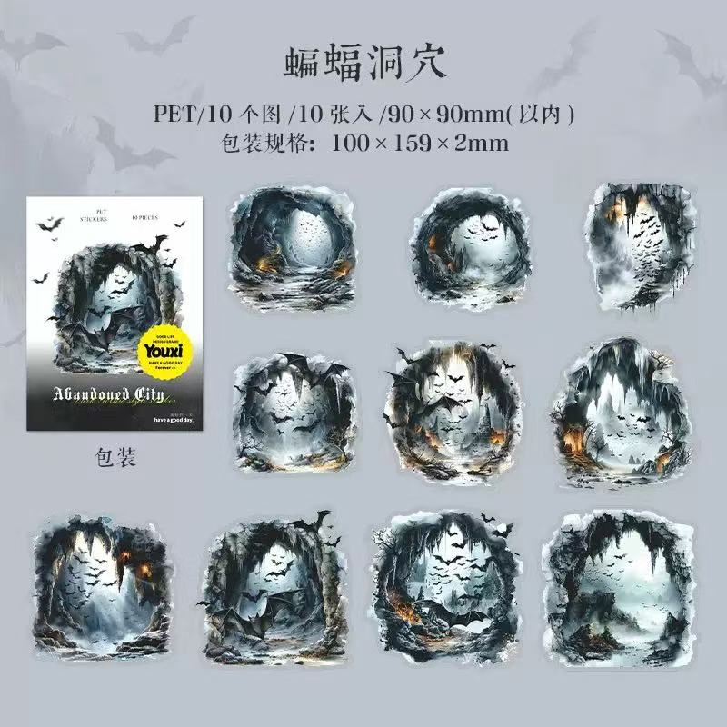 Landscape stickers abandoned City Series Gothic material handbook diy